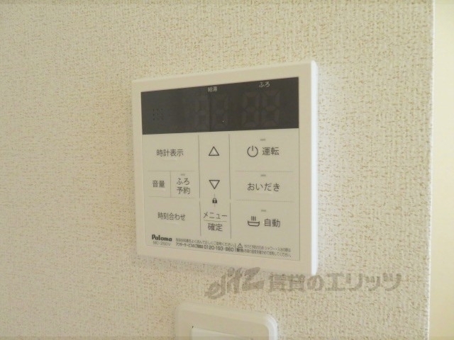 その他設備　給湯器リモコン