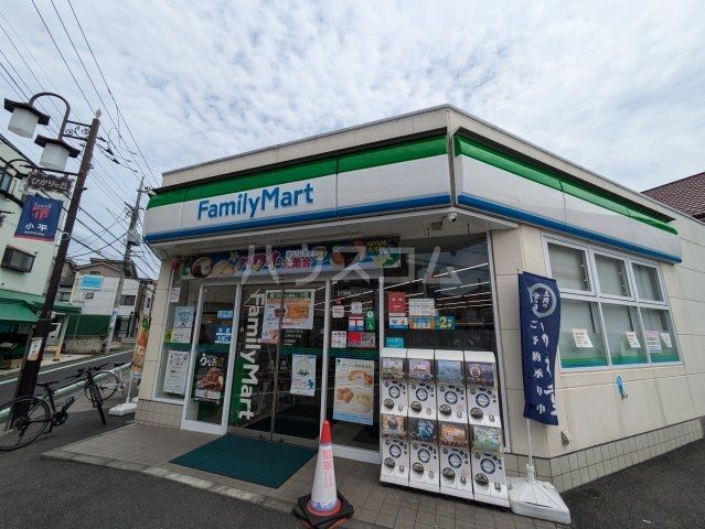 コンビニ　ファミリーマート 小平光ヶ丘店（コンビニ）まで632m