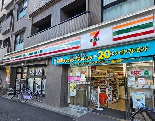 コンビニ　セブンイレブン杉並堀ノ内2丁目店（コンビニ）まで21m