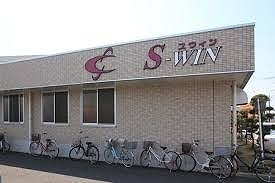 その他　イトマン深谷校（その他）まで1300m