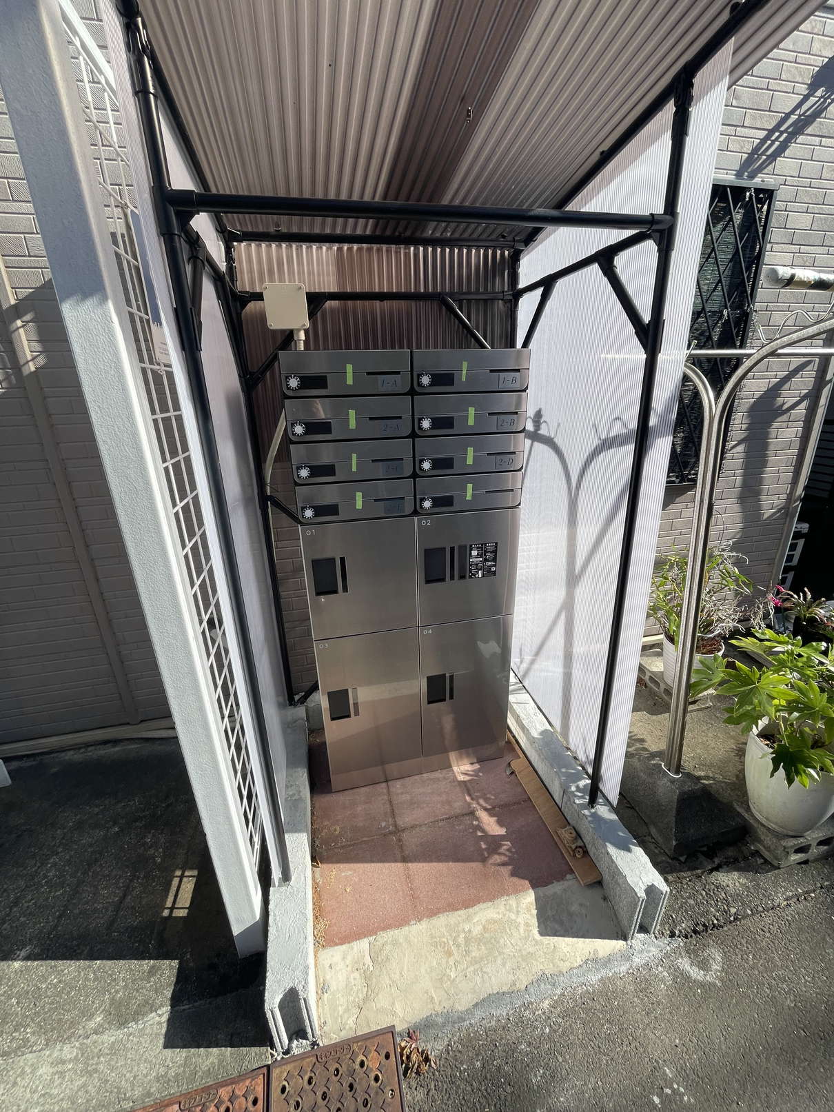 その他共有部分