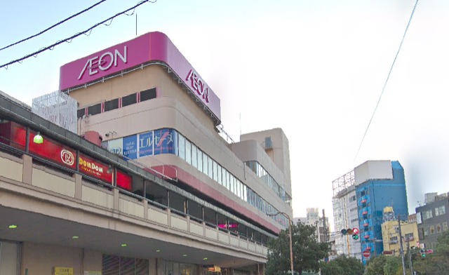 スーパー　イオン京橋店（スーパー）まで1025m