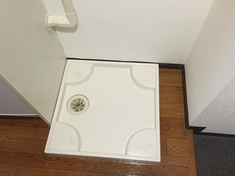 その他　洗濯防水パン