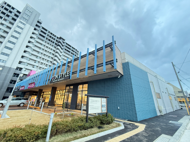 スーパー　イオンスタイル白山浦（スーパー）まで539m