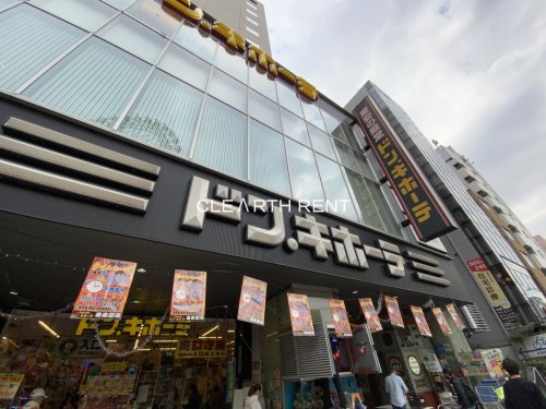 その他　ドン・キホーテ後楽園店（その他）まで636m