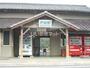 その他　戸田駅（その他）まで2001m
