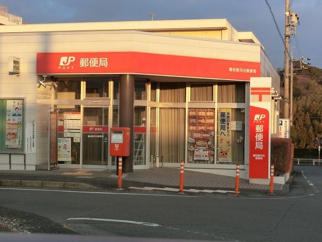 郵便局　駿河台郵便局（郵便局）まで220m