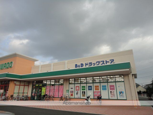 その他　Ｂ＆Ｄドラッグストア平和堂豊成店（その他）まで235m