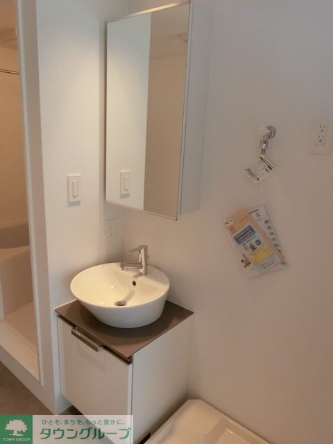 洗面設備　【初期費用分割・クレカ対応】一都三県のお部屋探しは2025…