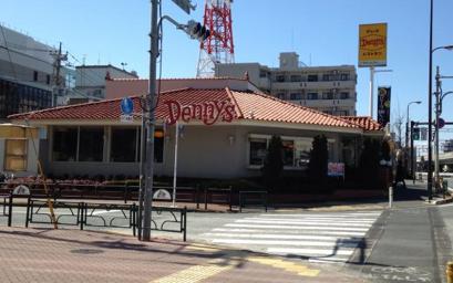 飲食店　デニーズ 中村橋店（飲食店）まで632m