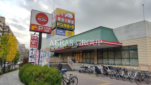 飲食店　ガスト 荒川町屋店（飲食店）まで241m