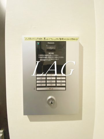 セキュリティ　オートロックです。