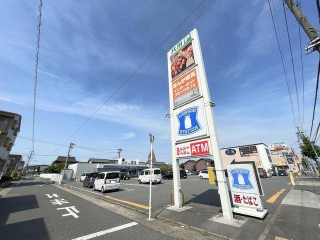 コンビニ　ローソン（コンビニ）まで450m