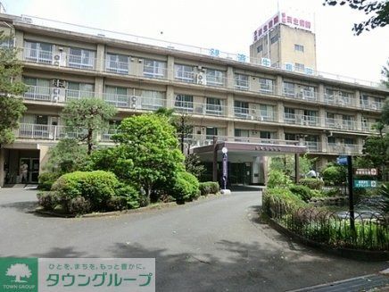 病院　多摩済生病院（病院）まで1050m