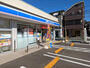 コンビニ　ローソン横浜東久保町店（コンビニ）まで930m