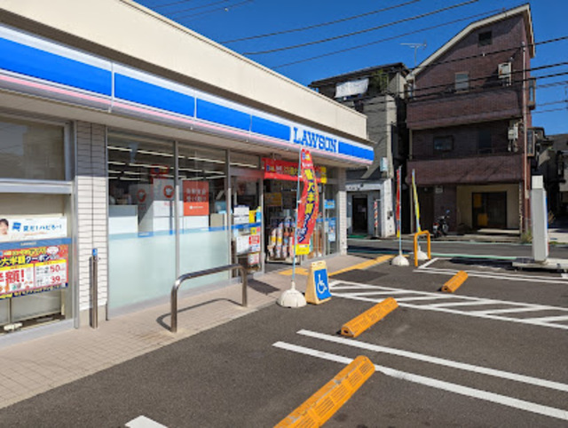 コンビニ　ローソン横浜東久保町店（コンビニ）まで930m