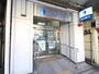 銀行　横浜銀行藤棚支店（銀行）まで948m