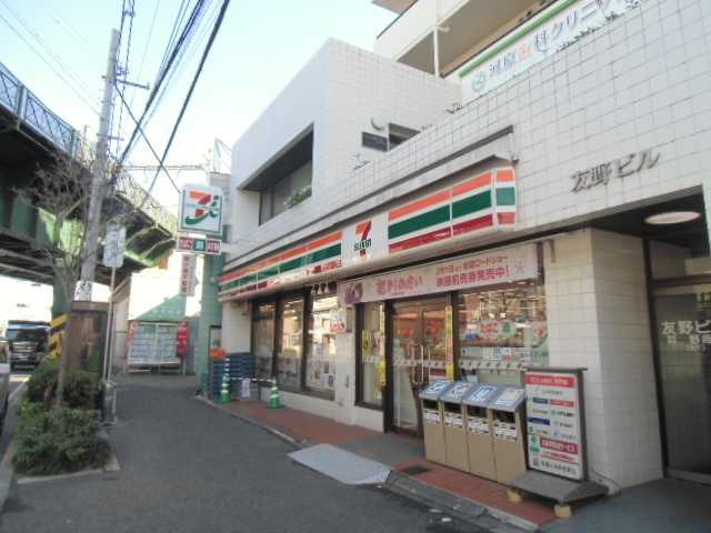 コンビニ　セブンイレブン横浜南太田店（コンビニ）まで1004m