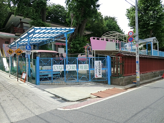 幼稚園・保育園　いなり幼稚園（幼稚園・保育園）まで500m
