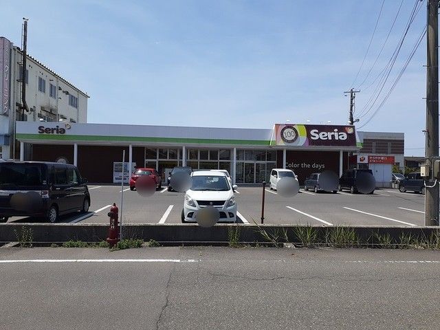 その他　セリア　酒田新橋店（その他）まで180m