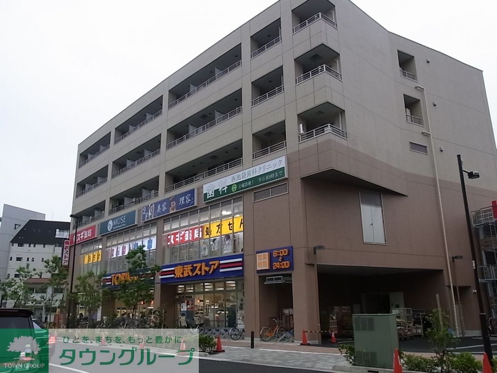 スーパー　東武ストア（スーパー）まで100m
