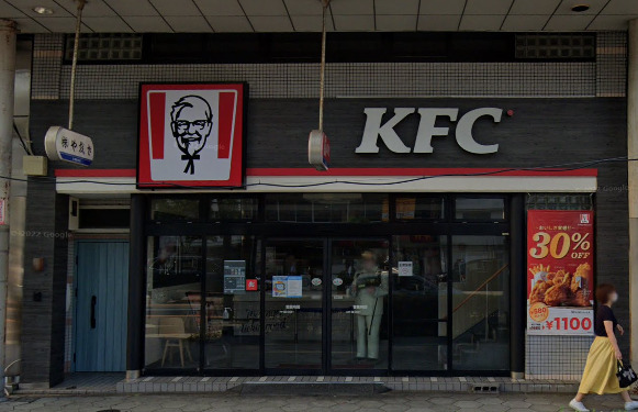 飲食店　ケンタッキーフライドチキン JR玉造駅前店（飲食店）まで1967m