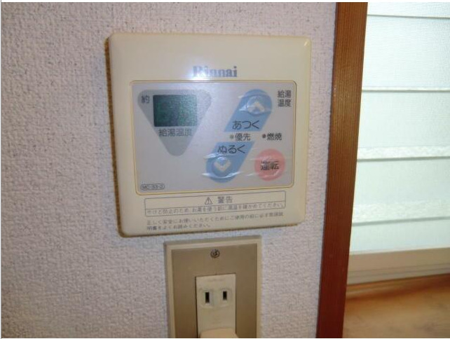 その他　アベリアクレストビー