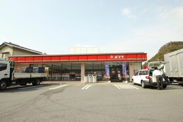 コンビニ　ポプラ可部南原店（コンビニ）まで90m