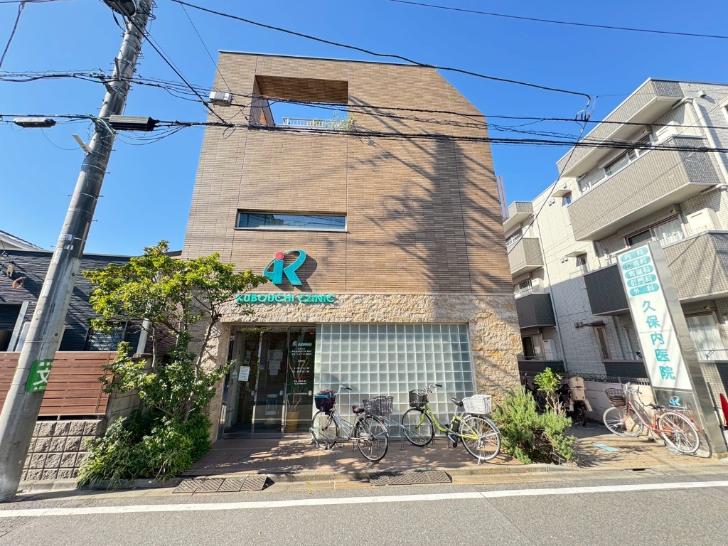 病院　久保内医院（病院）まで483m