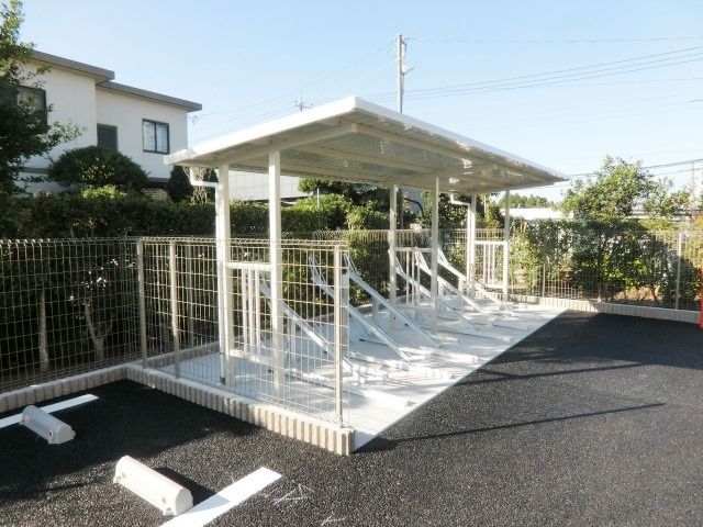 その他共有部分　屋根付き駐輪場。
