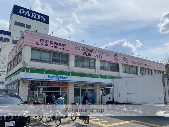 コンビニ　ファミリーマート箕面船場店（コンビニ）まで204m