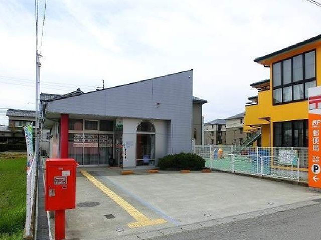 郵便局　大治郵便局（郵便局）まで1400m