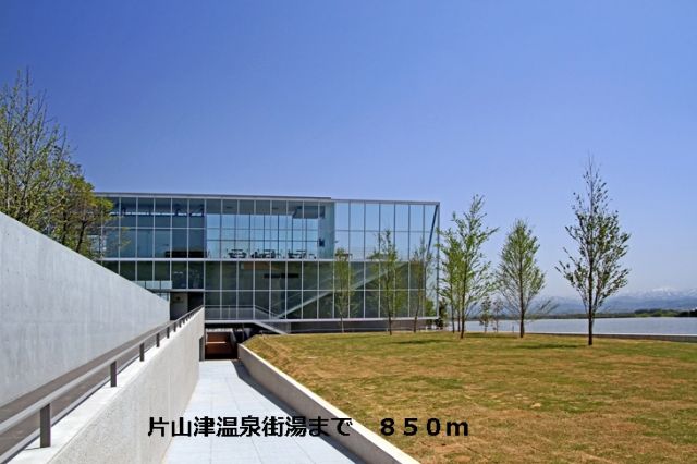 その他　片山津温泉街湯（その他）まで850m