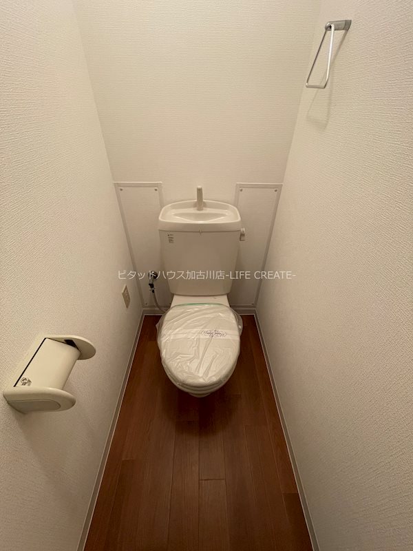 トイレ　写真は201号室