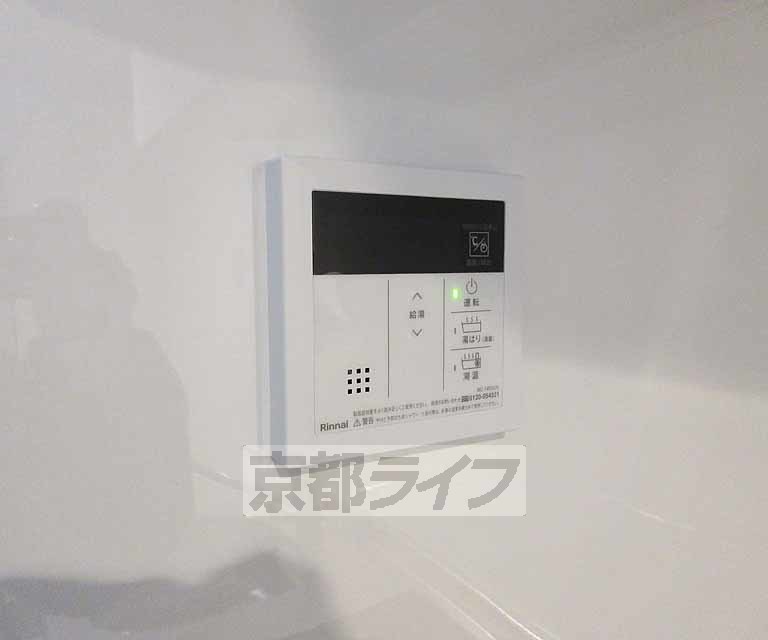 その他設備　給湯パネル・