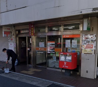 郵便局　長後郵便局（郵便局）まで282m