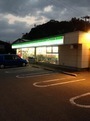 コンビニ　ファミリーマート猪野店（コンビニ）まで836m