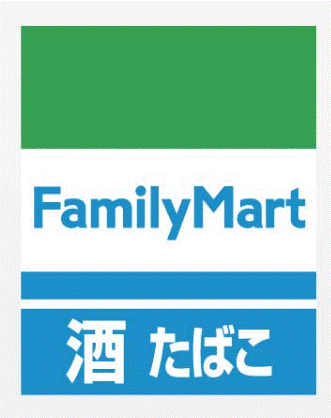 コンビニ　ファミリーマートますや古市場店（コンビニ）まで443m