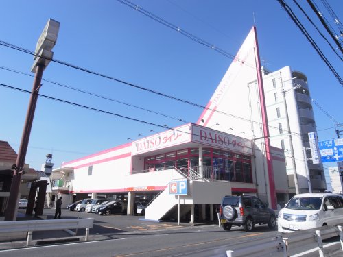 その他　ザ・ダイソー　橿原神宮店（その他）まで381m