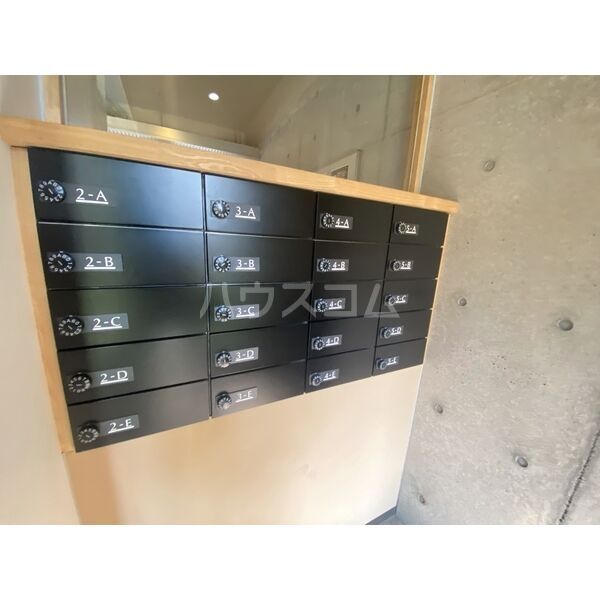 その他共有部分