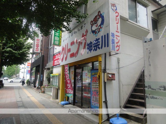 その他　神奈川クリーニング 錦町店（その他）まで37m