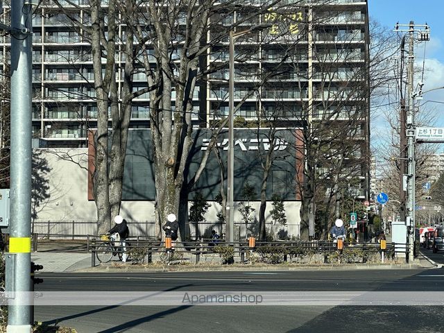 スーパー　ヨークベニマル（スーパー）まで205m