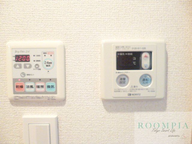 その他設備　設備