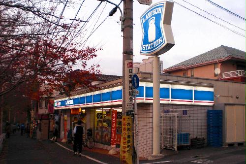 その他　ローソン