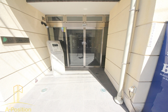 エントランス　エコロジー立売堀レジデンス