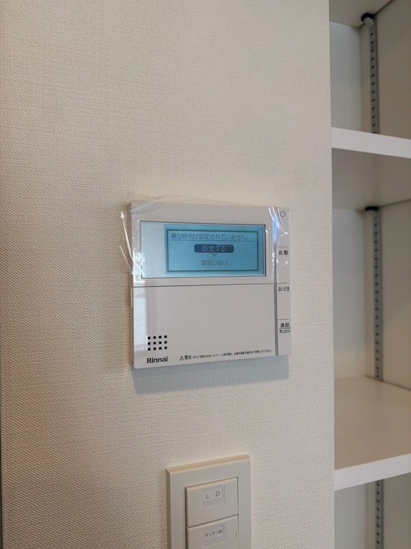 セキュリティ　同タイプ別部屋の写真です