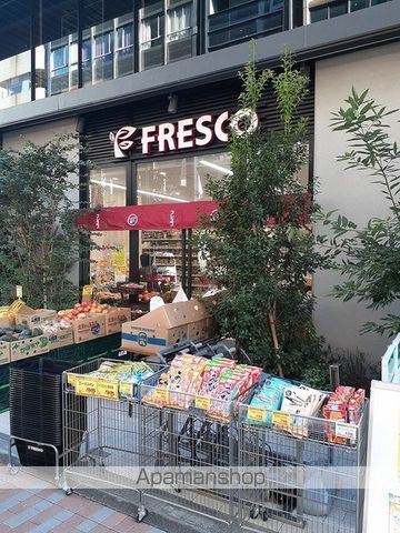 スーパー　フレスコ（スーパー）まで71m