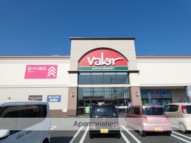 スーパー　バロー　磐田店（スーパー）まで549m