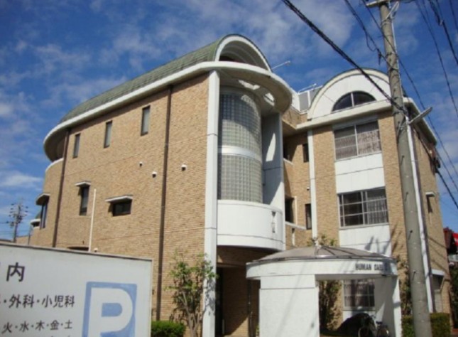 病院　加藤寿クリニック（病院）まで605m