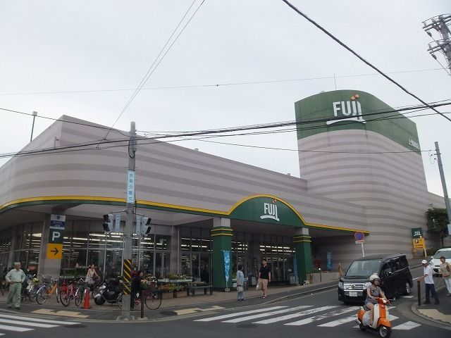 スーパー　フジスーパー 上野川店（スーパー）まで915m